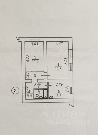 Продажа квартиры 2-комн.<br /> по адресу 644531 п. Омский, п. Омский, ул. Центральная, 6