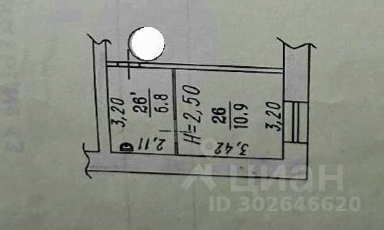 Продажа комнаты<br /> по адресу г. Омск,  ул. Звездная, 2