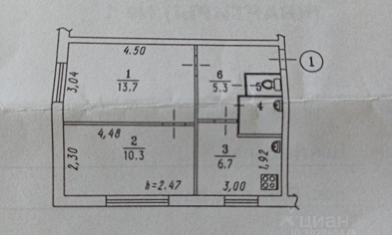 Продажа квартиры 2-комн.<br /> по адресу 644114 г. Омск,  ул. Центральная, 2