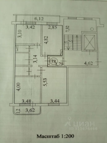 Продажа квартиры 3-комн.<br /> по адресу 644109 г. Омск,  ул. Архиепископа Сильвестра, 17