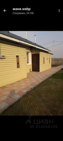 Продажа квартиры 1-комн.<br /> по адресу г. Омск,  ул. Торговая