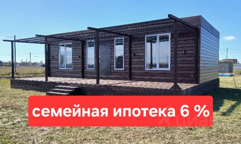 Продажа дома<br /> по адресу г. Омск,  ул. 10 лет Октября