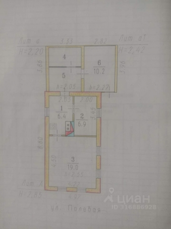 Продажа дома<br /> по адресу 644032 г. Омск,  ул. Полевая, 186