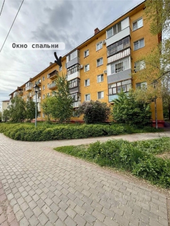 Продажа квартиры 3-комн.<br /> по адресу 644077 г. Омск,  ул. Андрианова, 22