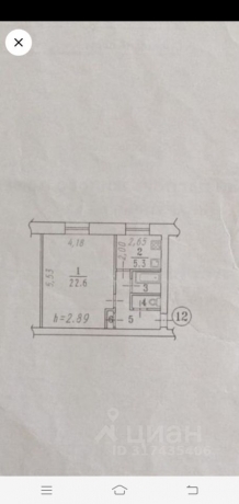 Продажа квартиры 1-комн.<br /> по адресу г. Омск,  ул. 19 Партсъезда, 22А