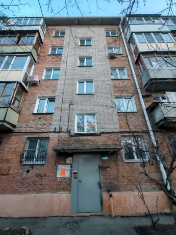 Продажа квартиры 1-комн.<br /> по адресу 644010 г. Омск,  ул. Съездовская, 4