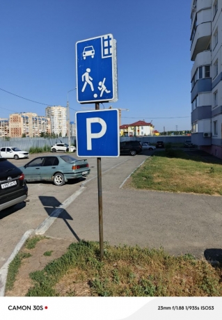 Продажа квартиры 1-комн.<br /> по адресу 644109 г. Омск,  ул. Архиепископа Сильвестра, 17