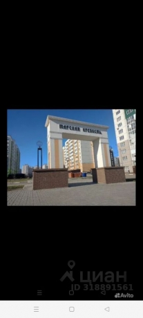 Продажа квартиры 2-комн.<br /> по адресу 644069 г. Омск,  ул. Осоавиахимовская, 183 к1