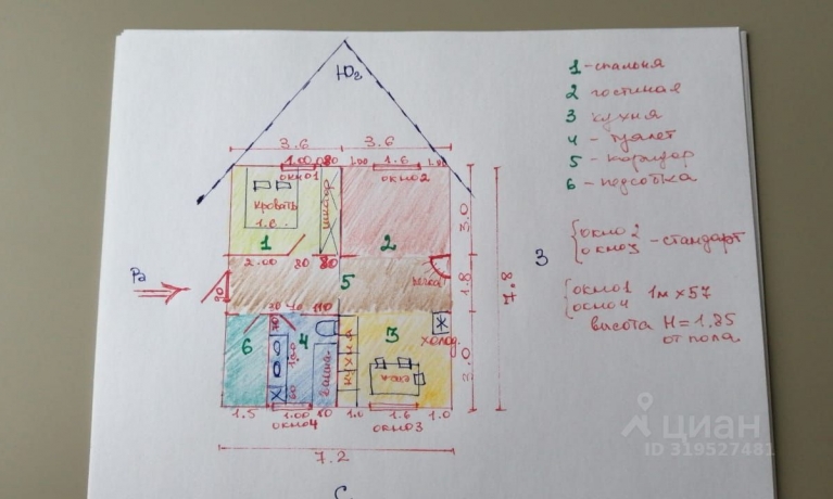 Продажа дома<br /> по адресу г. Омск,  дп. сдт Центр (ЦАО2)