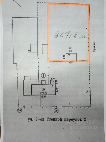Продажа участка<br /> по адресу 644551 п. Иртышский, п. Иртышский, пер. Степной 2-й, 2