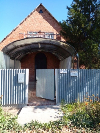 Продажа дома<br /> по адресу п. Иртышский, п. Иртышский, 