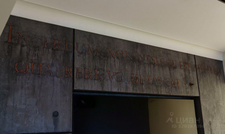 Продажа квартиры 3-комн.<br /> по адресу г. Омск,  пр-кт. Карла Маркса, 10