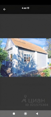 Продажа дома<br /> по адресу г. Омск,  дп. сдт Березка (ЦАО1)