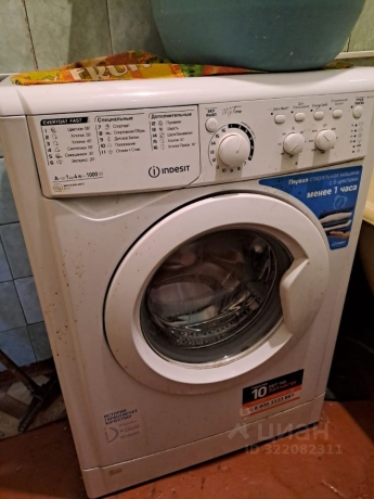 Продажа квартиры 2-комн.<br /> по адресу г. Исилькуль, г. Исилькуль, ул. Первомайская, 62