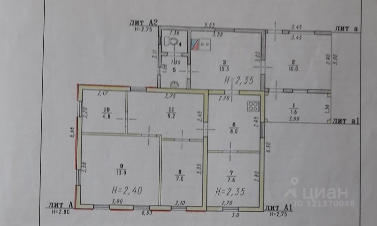 Продажа дома<br /> по адресу г. Омск,  ул. Димитрова, 39