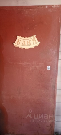 Продажа дома<br /> по адресу г. Омск,  дп. сдт Березка-3 (КАО)