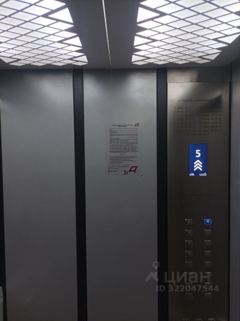 Продажа квартиры 2-комн.<br /> по адресу г. Омск,  б-р. Архитекторов, 2 к1