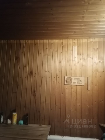 Продажа дома<br /> по адресу ст. Черлак, ст. Черлак, 