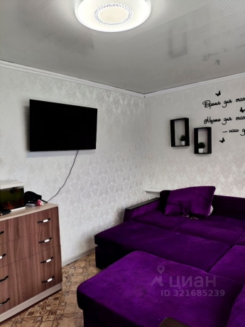 Продажа дома<br /> по адресу г. Омск,  ул. Раздольная