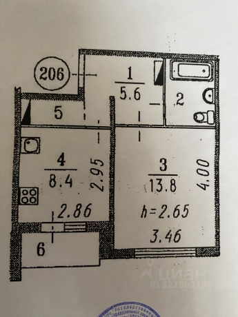 Продажа квартиры 1-комн.<br /> по адресу г. Омск,  ул. Малиновского, 12 к3