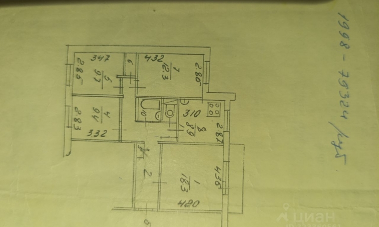 Продажа квартиры 4-комн.<br /> по адресу г. Омск,  ул. Дмитриева, 15