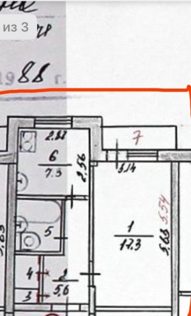 Продажа квартиры 1-комн.<br /> по адресу г. Омск,  ул. С.Тюленина, 1 к1