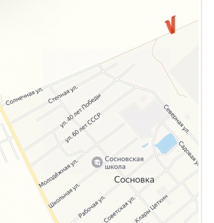 Продажа участка<br /> по адресу с. Сосновка, Азовский немецкий национальный р-н, с. Сосновка, 