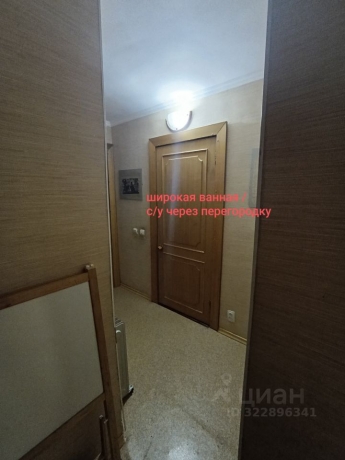 Продажа квартиры 3-комн.<br /> по адресу г. Омск,  ул. Романенко, 10б