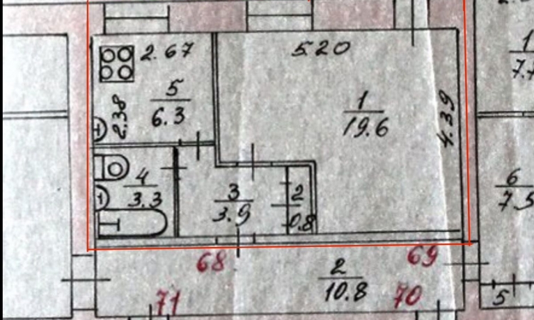 Продажа квартиры 1-комн.<br /> по адресу г. Омск,  ул. Челюскинцев, 90
