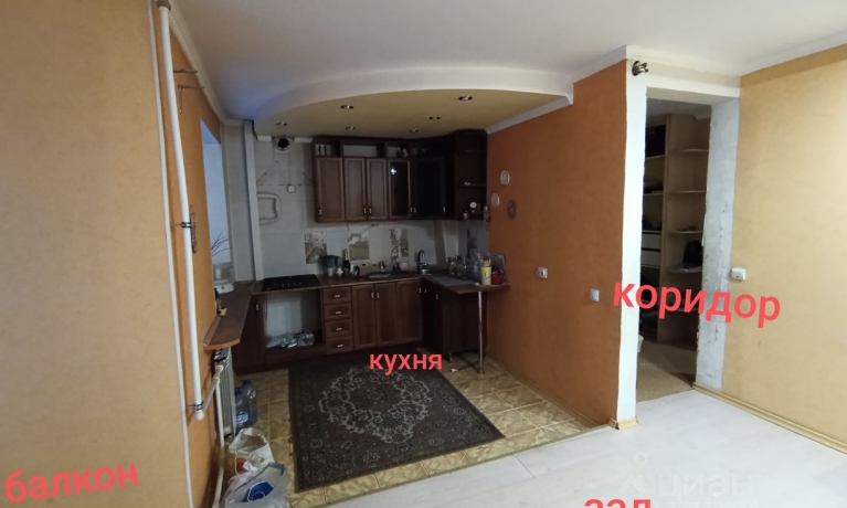 Продажа квартиры 3-комн.<br /> по адресу г. Омск,  ул. Романенко, 10б