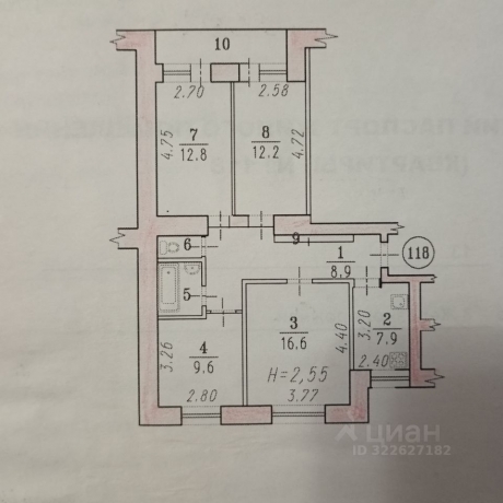 Продажа квартиры 4-комн.<br /> по адресу г. Омск,  ул. 3-я Железнодорожная, 13