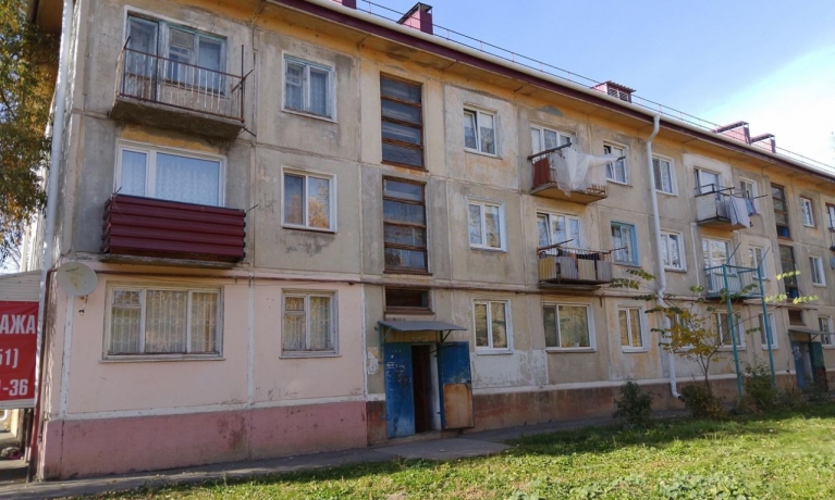 Продажа квартиры 2-комн.<br /> по адресу рп. Большегривское, рп. Большегривское, ул. Ленина, 7