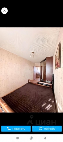 Обмен или продажа квартиры 3-комн.<br /> по адресу г. Омск,  ул. Калинина, 10А