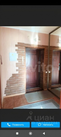 Продажа квартиры 1-комн.<br /> по адресу г. Омск,  ул. 50 лет Профсоюзов, 114