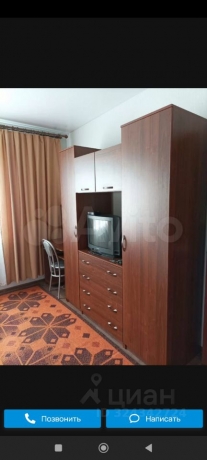 Продажа квартиры 1-комн.<br /> по адресу г. Омск,  ул. 50 лет Профсоюзов, 114