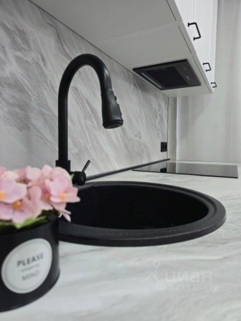 Продажа квартиры 1-комн.<br /> по адресу г. Омск,  ул. Ватутина, 39