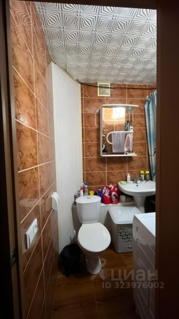 Продажа квартиры 3-комн.<br /> по адресу г. Омск,  ул. Ватутина, 6