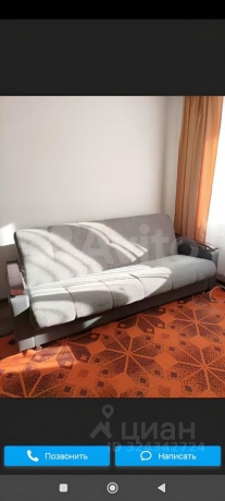 Продажа квартиры 1-комн.<br /> по адресу г. Омск,  ул. 50 лет Профсоюзов, 114