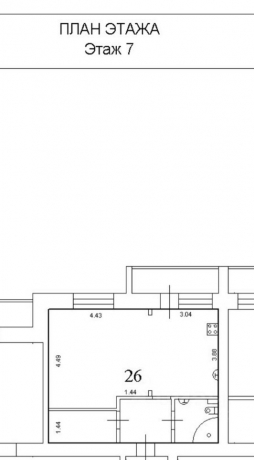 Продажа квартиры 1-комн.<br /> по адресу г. Омск,  ул. Лукашевича, 3Б