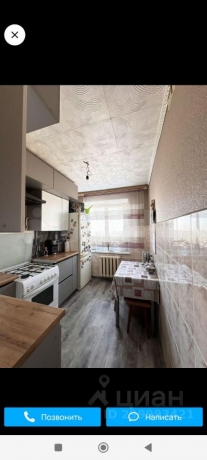 Обмен или продажа квартиры 3-комн.<br /> по адресу г. Омск,  ул. Калинина, 10А