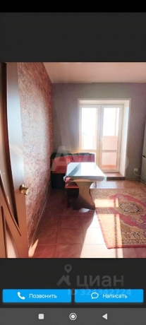 Продажа квартиры 1-комн.<br /> по адресу г. Омск,  ул. 50 лет Профсоюзов, 114