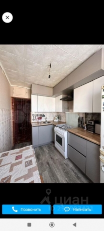 Обмен или продажа квартиры 3-комн.<br /> по адресу г. Омск,  ул. Калинина, 10А