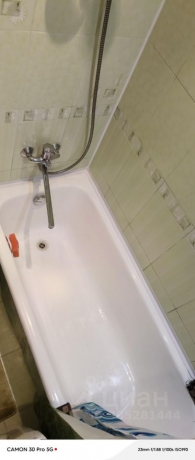 Обмен или продажа квартиры 2-комн.<br /> по адресу г. Омск,  ул. Богдана Хмельницкого, 44