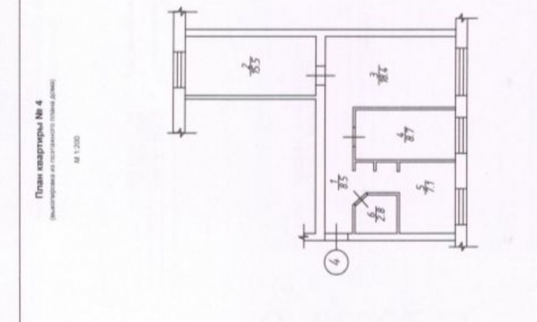 Продажа квартиры 3-комн.<br /> по адресу рп. Москаленки, рп. Москаленки, ул. Чкалова, 6