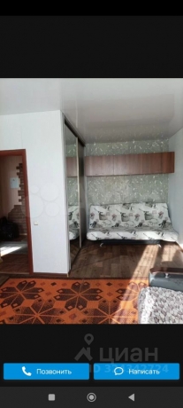 Продажа квартиры 1-комн.<br /> по адресу г. Омск,  ул. 50 лет Профсоюзов, 114