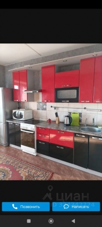 Продажа квартиры 1-комн.<br /> по адресу г. Омск,  ул. 50 лет Профсоюзов, 114