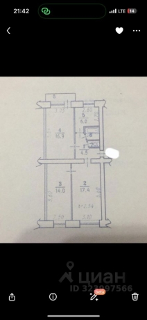 Продажа квартиры 3-комн.<br /> по адресу г. Омск,  ул. Андрианова, 32