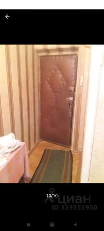 Продажа квартиры 2-комн.<br /> по адресу г. Омск,  ул. Гусарова, 115