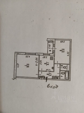 Обмен или продажа квартиры 2-комн.<br /> по адресу г. Омск,  ул. Богдана Хмельницкого, 44