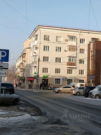 Продажа комнаты<br /> по адресу г. Омск,  ул. Красный Путь, 79А